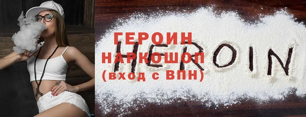 2c-b Богданович